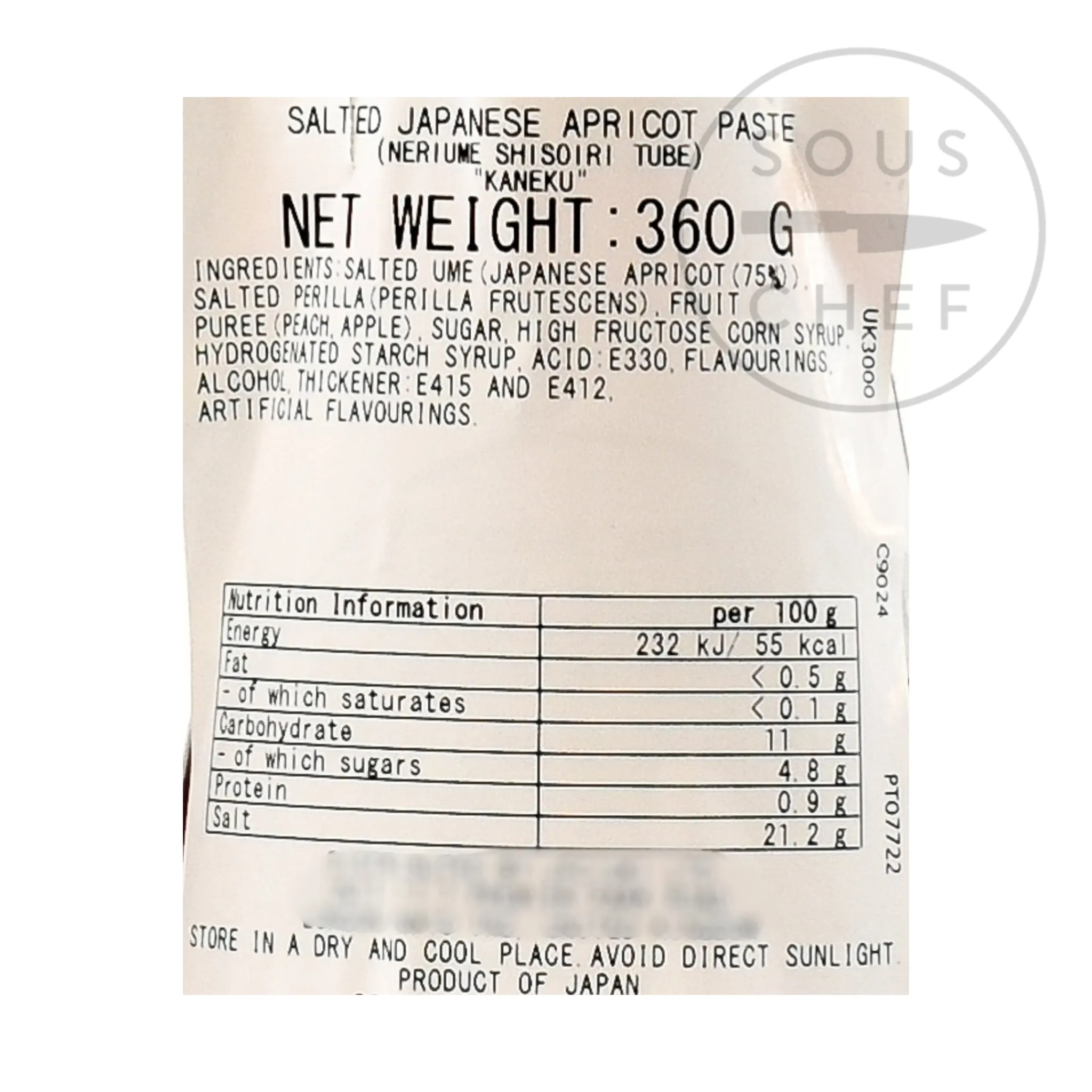 Sale Neri Ume - Umeboshi Plum Paste, 360g Ingredients Brands|Japanese Ingredients