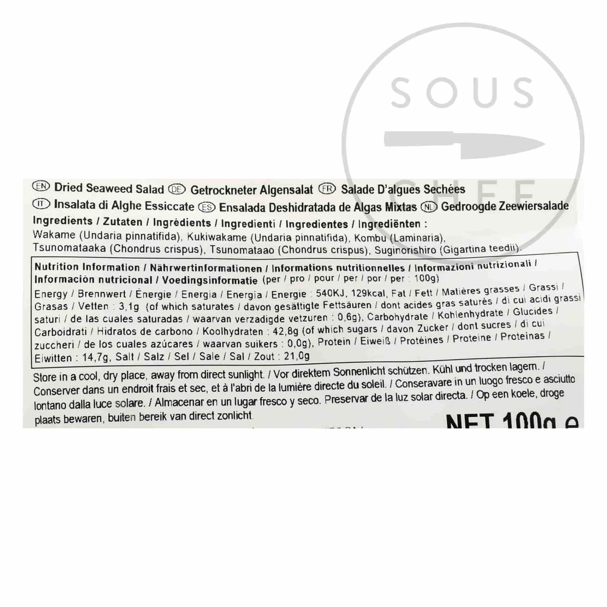 New Dried Seaweed Salad, 100g Ingredients Brands|Japanese Ingredients