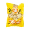 Clearance Egg Noodles, 500g Ingredients Brands|Southeast Asian Ingredients
