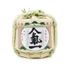 Discount Mini Sake Barrel, 300ml Ingredients Brands|Japanese Ingredients