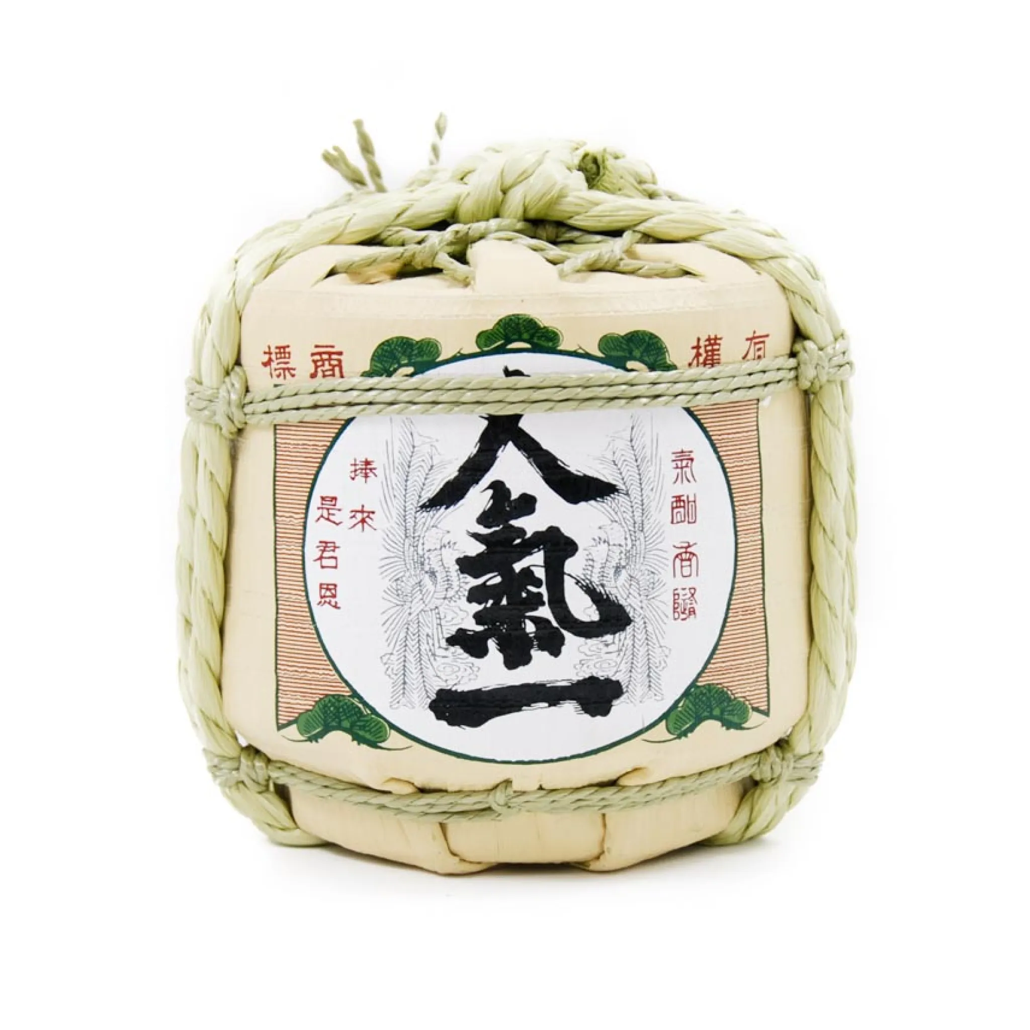 Discount Mini Sake Barrel, 300ml Ingredients Brands|Japanese Ingredients