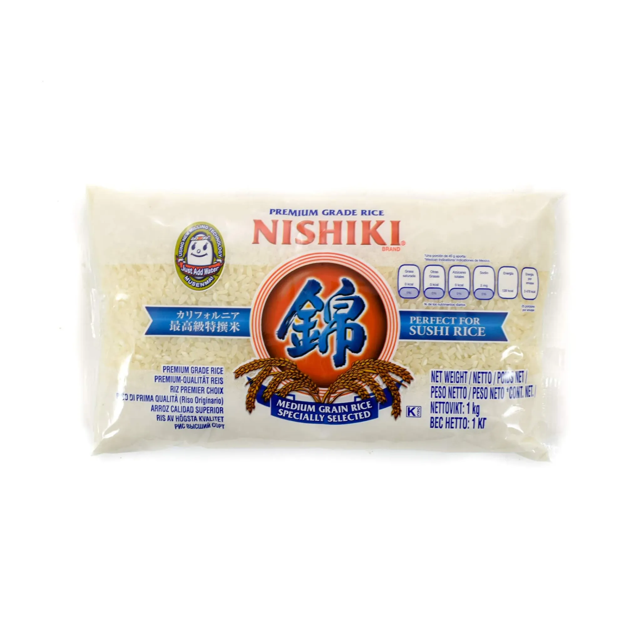 Discount Medium Grain Rice, 1kg Korean Ingredients|Japanese Ingredients