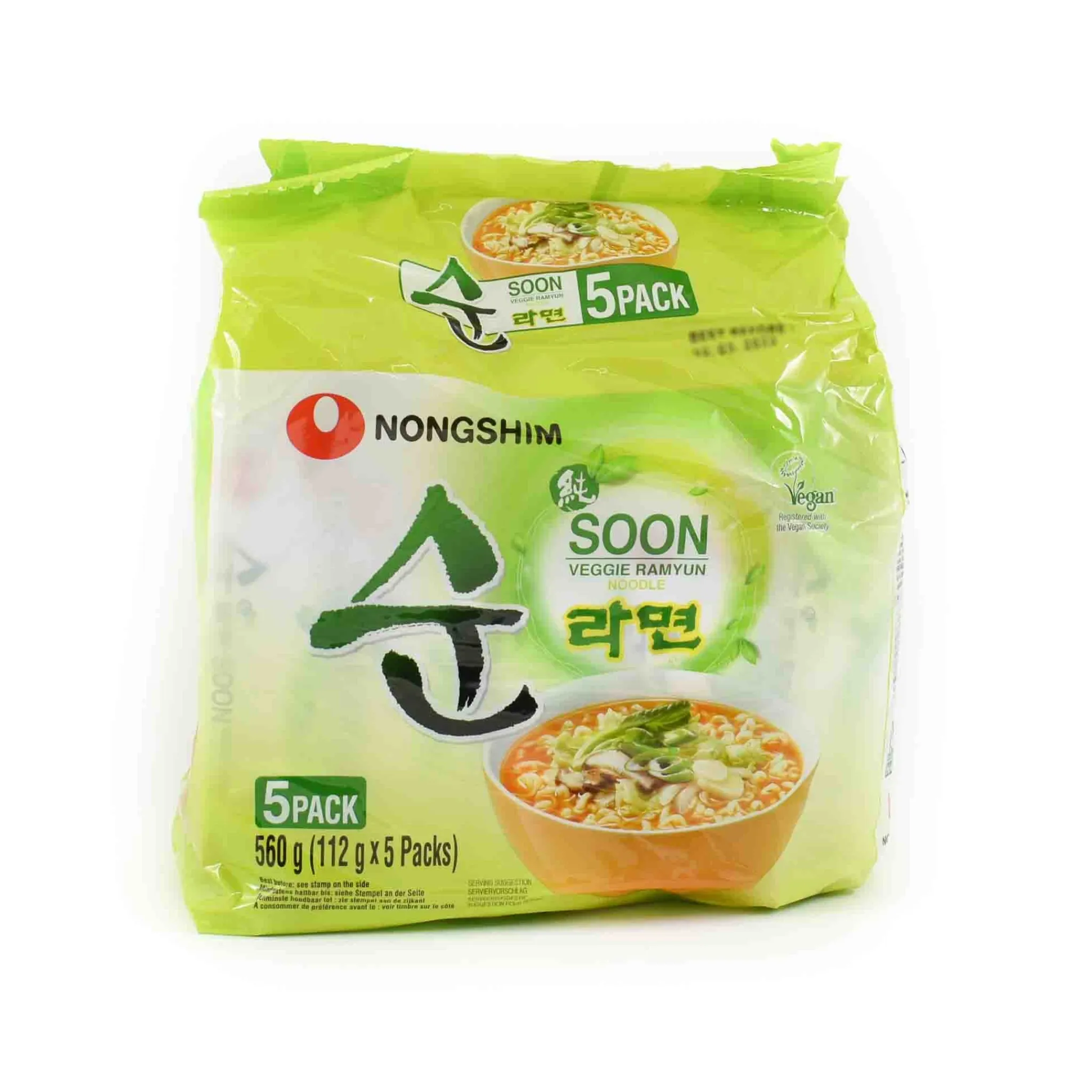 Clearance Veggie Soon Ramyun Multi Pack Noodles, 5 x 112g Ingredients Brands|Korean Ingredients