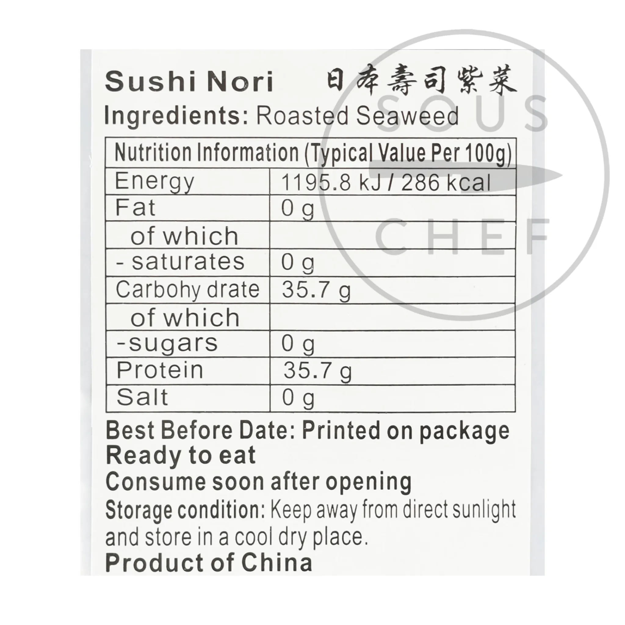 Clearance Nori Sheets, 28g Japanese Ingredients|Vegetables