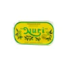 Best Sardines in Olive Oil, 125g Ingredients Brands|Tinned Fish & Seafood