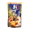 Best Oden Soup Base, 750g Ingredients Brands|Stock & Bouillon
