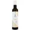 Outlet Monogram Fruity Extra Virgin Olive Oil Ingredients Brands|Italian Ingredients