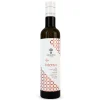 New Monogram Intense Extra Virgin Olive Oil, 500ml Italian Ingredients|Oil, Vinegar & Dressings