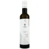 New Monogram Light Extra Virgin Olive Oil, 500ml Ingredients Brands|Italian Ingredients