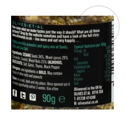 New Egyptian Dukkah, 90g Ingredients Brands|Middle Eastern Ingredients