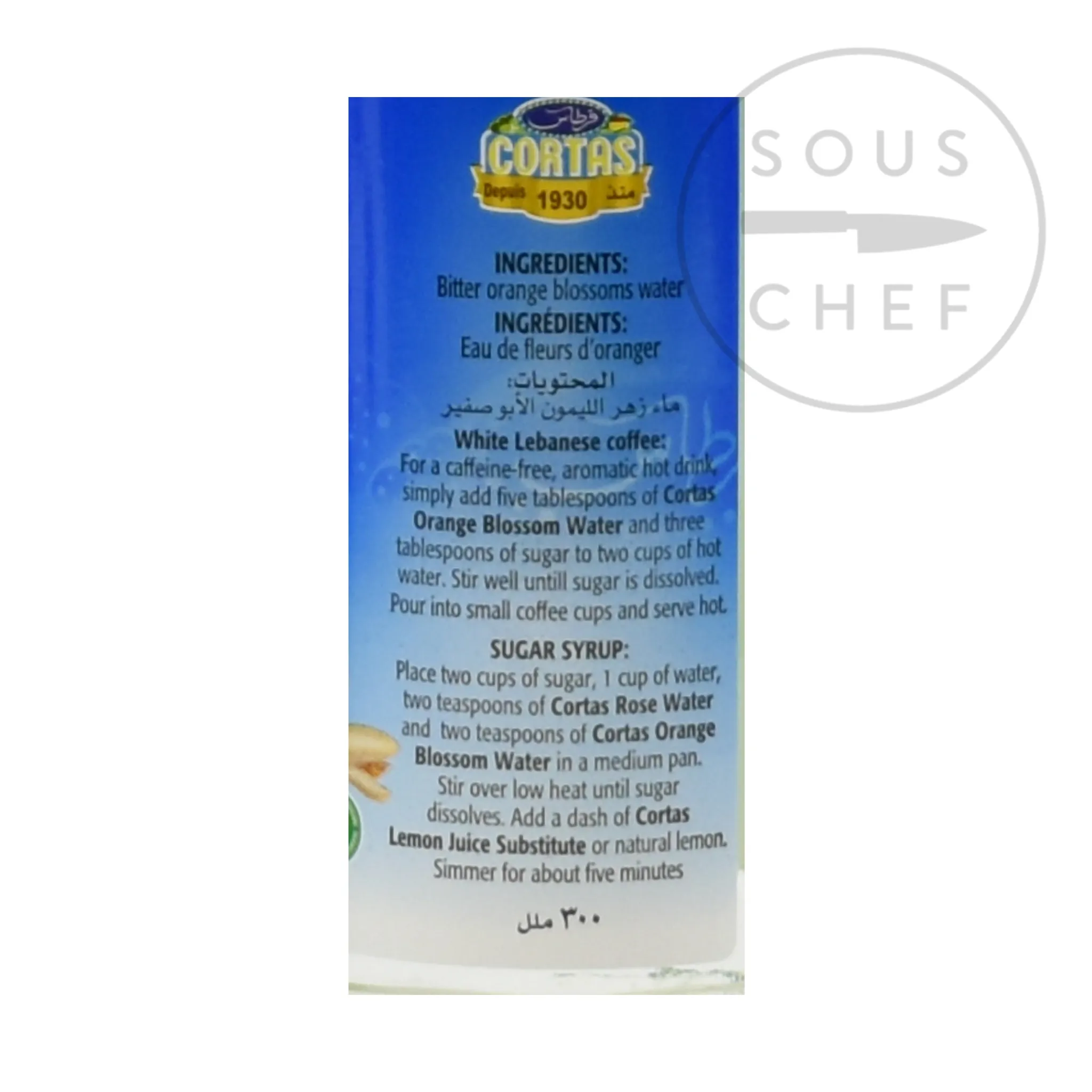 Clearance Orange Blossom Water, 300ml Middle Eastern Ingredients|Baking Ingredients