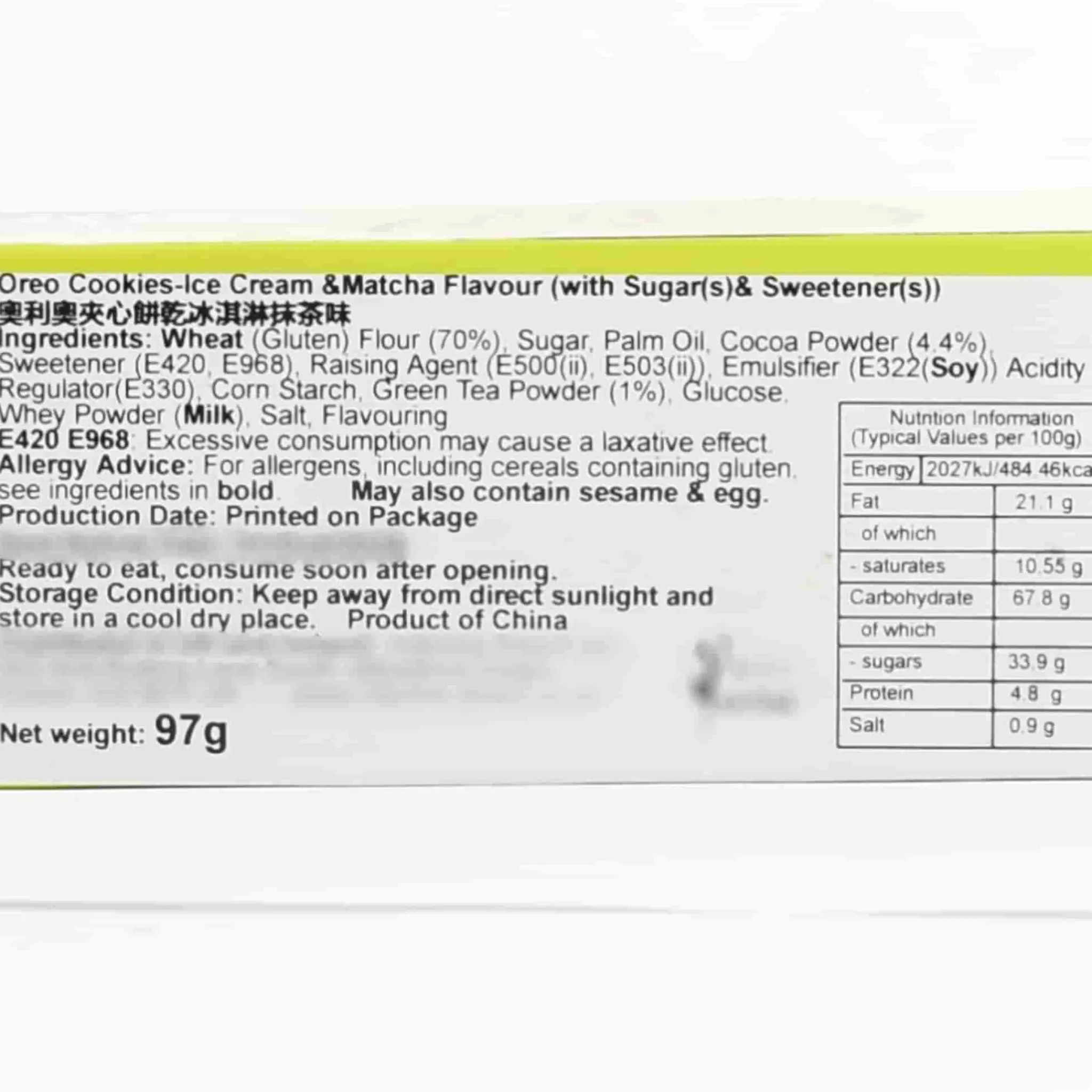 Sale Matcha Ice Cream Cookies, 97g Cakes & Bakery|Ingredients Brands