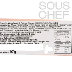 Discount Peach & Oolong Cookies, 97g Ingredients Brands|Chinese Ingredients