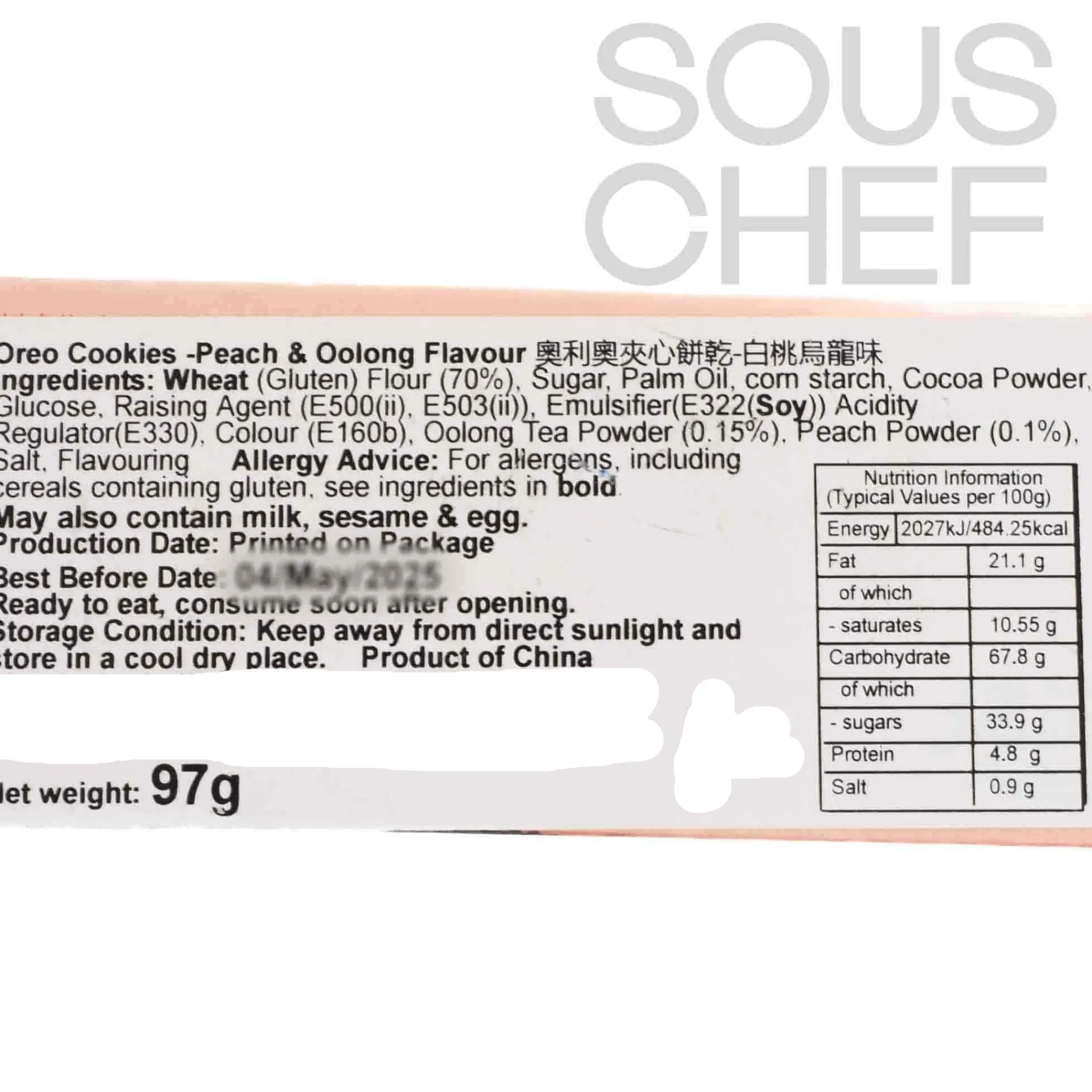 Discount Peach & Oolong Cookies, 97g Ingredients Brands|Chinese Ingredients