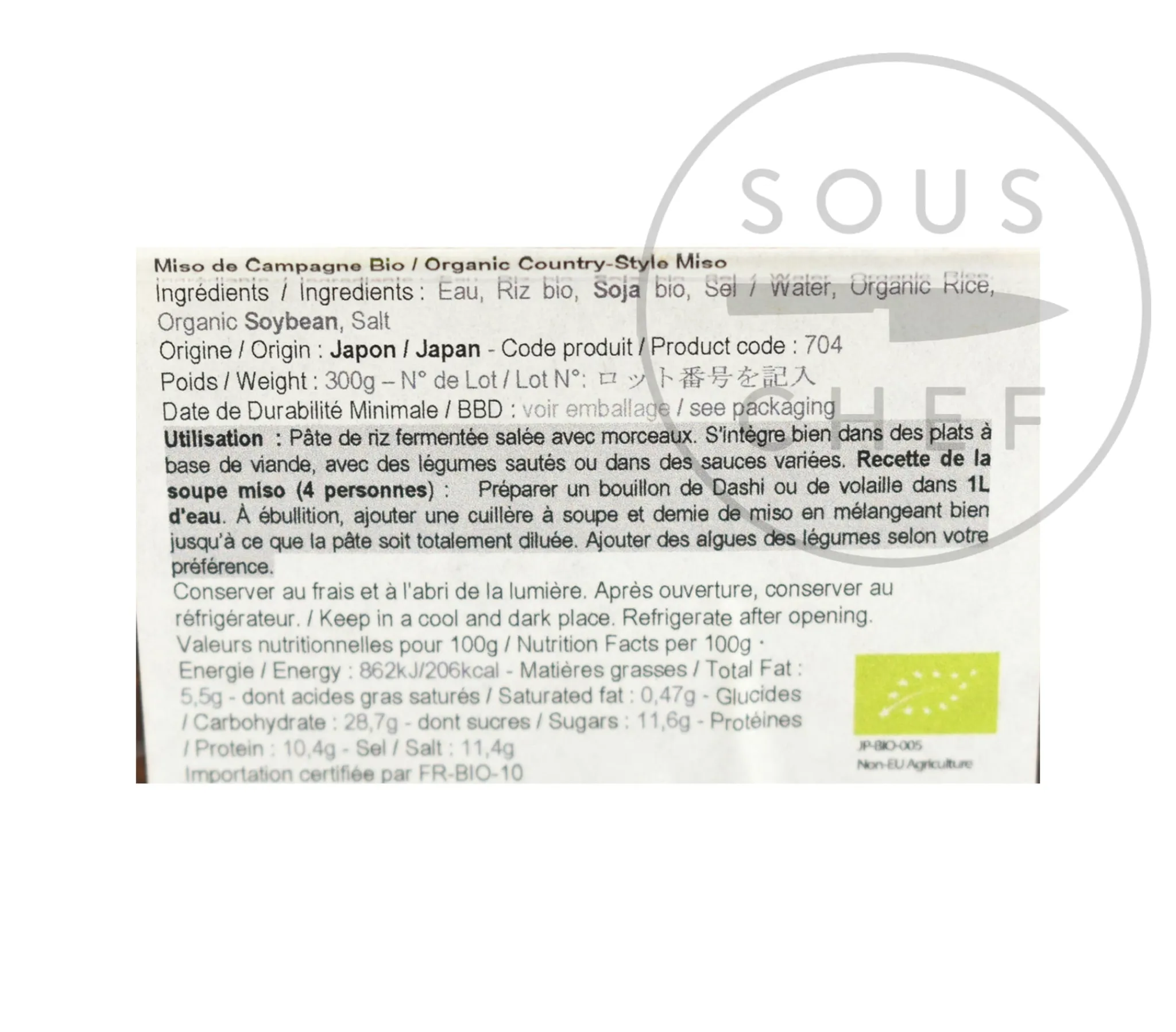 Hot Organic Country-Style Miso, 300g Ingredients Brands|Japanese Ingredients