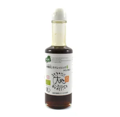 Hot Organic Green Shiso Vinaigrette, 175ml Ingredients Brands|Japanese Ingredients