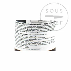 Hot Organic Green Shiso Vinaigrette, 175ml Ingredients Brands|Japanese Ingredients