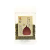 Best Organic Shiso & Sesame Furikake, 30g Ingredients Brands|Japanese Ingredients