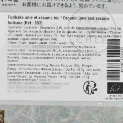 New Organic Ume & Sesame Furikake, 30g Ingredients Brands|Japanese Ingredients