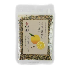 Organic Yuzu & Sesame Furikake, 25g Ingredients Brands|Japanese Ingredients