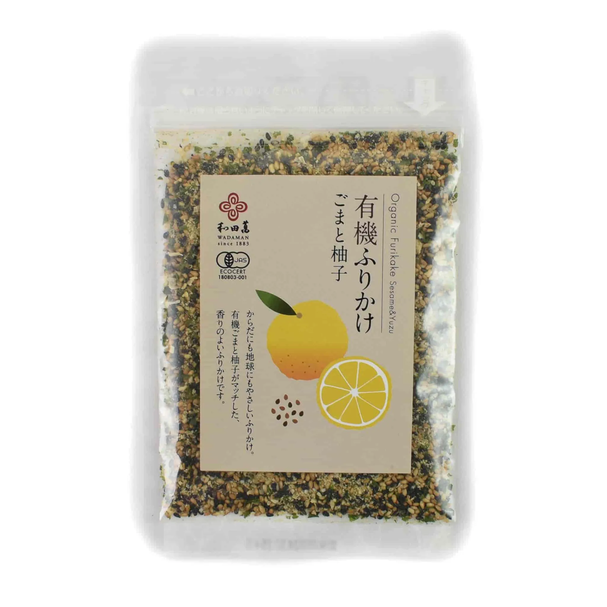 Organic Yuzu & Sesame Furikake, 25g Ingredients Brands|Japanese Ingredients