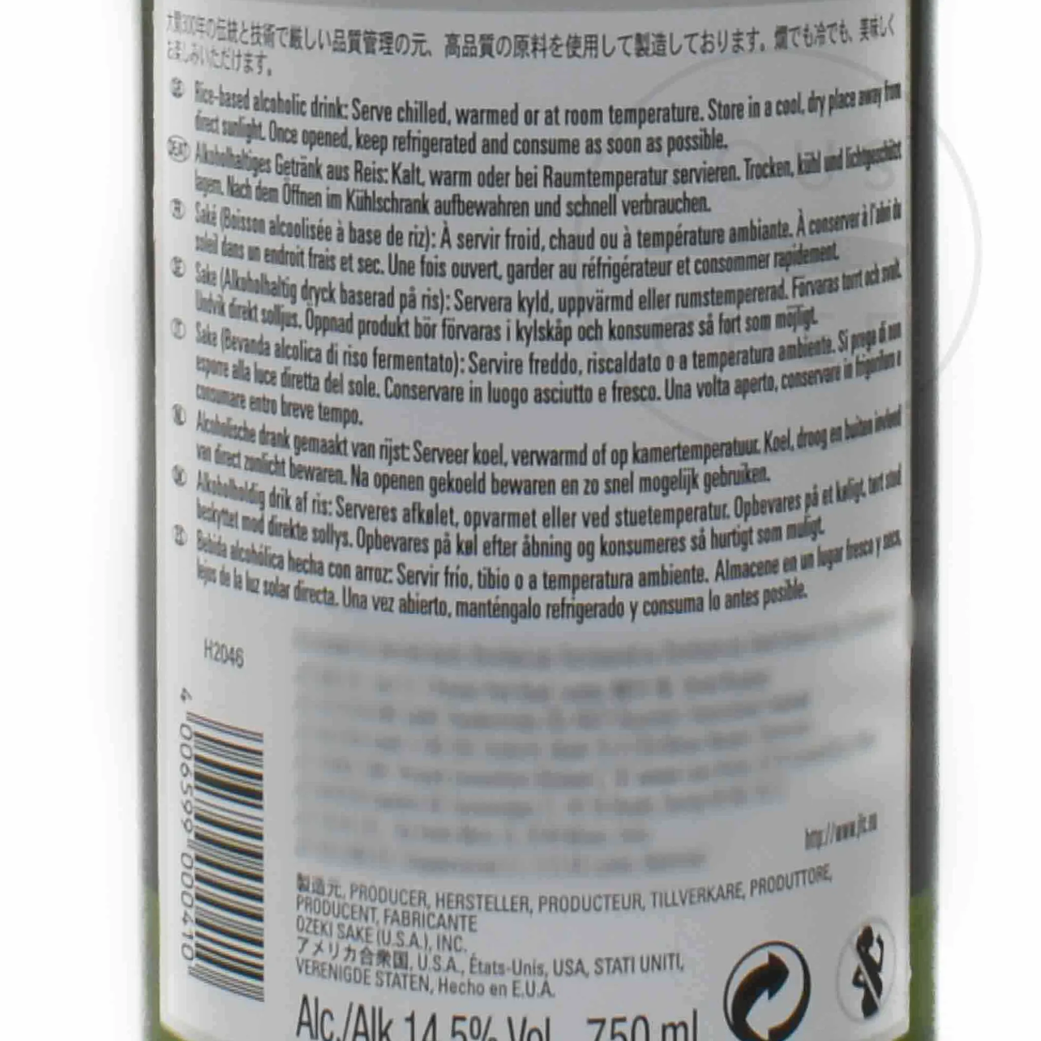 Discount Junmai Sake Karakuchi Dry, 750ml Japanese Ingredients|Drinks