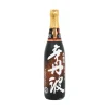 Karatamba Sake, 720ml Ingredients Brands|Japanese Ingredients