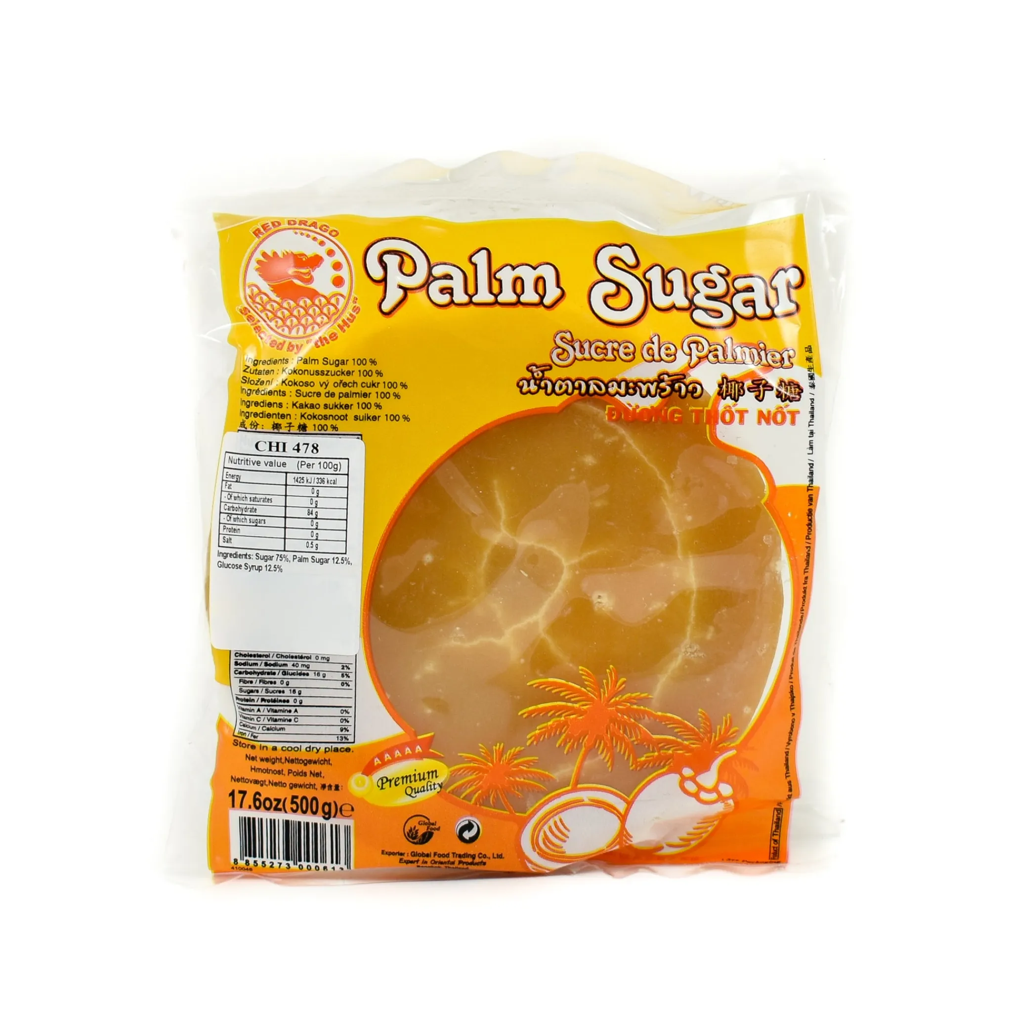 Outlet Palm Sugar, 500g Ingredients Brands|Southeast Asian Ingredients