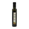 Organic Hazelnut Oil, 250ml Ingredients Brands|Italian Ingredients