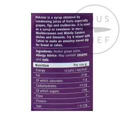 New Pekmez Grape Molasses - Boiled Grape Juice, 400g Ingredients Brands|Middle Eastern Ingredients