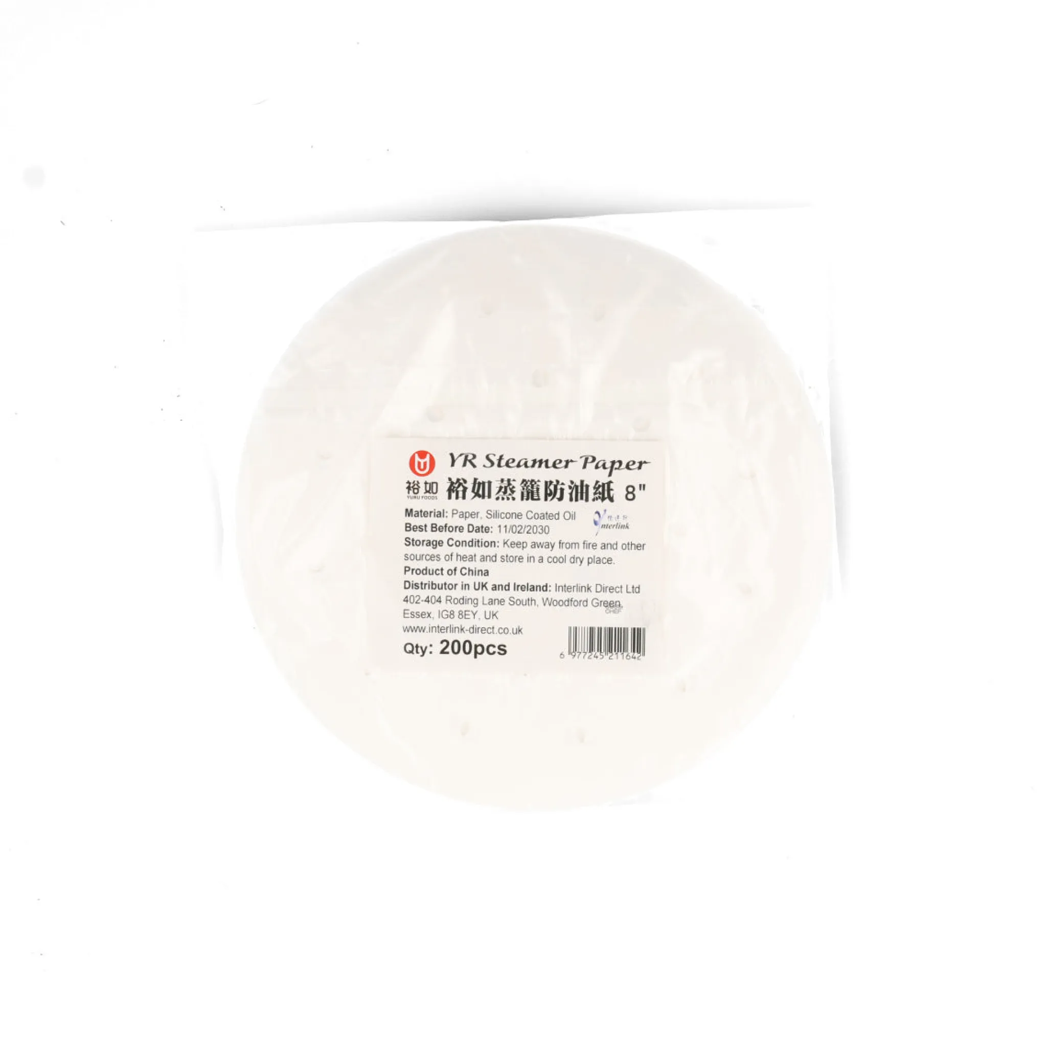 Best 200 Perforated Steamer Paper Inserts, 8" Chinese Ingredients|Baking Supplies & Equipment
