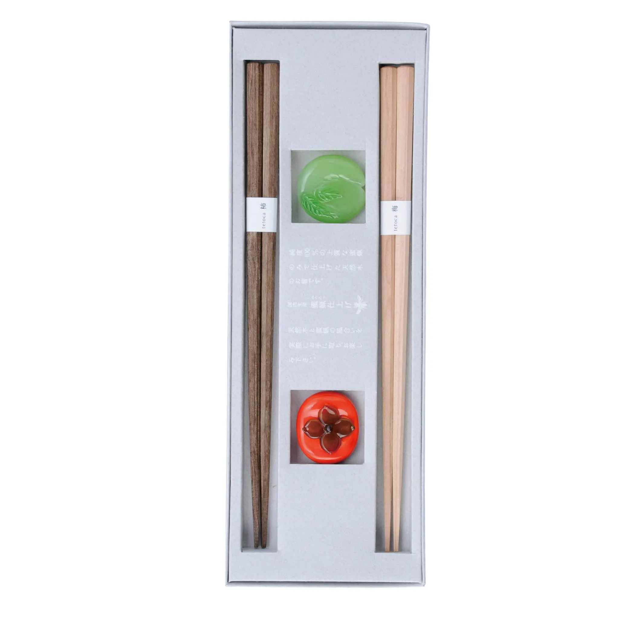 Best Persimmon & Plum Wood Chopstick Gift Set with Rests, 18cm Japanese Ingredients|Cutlery