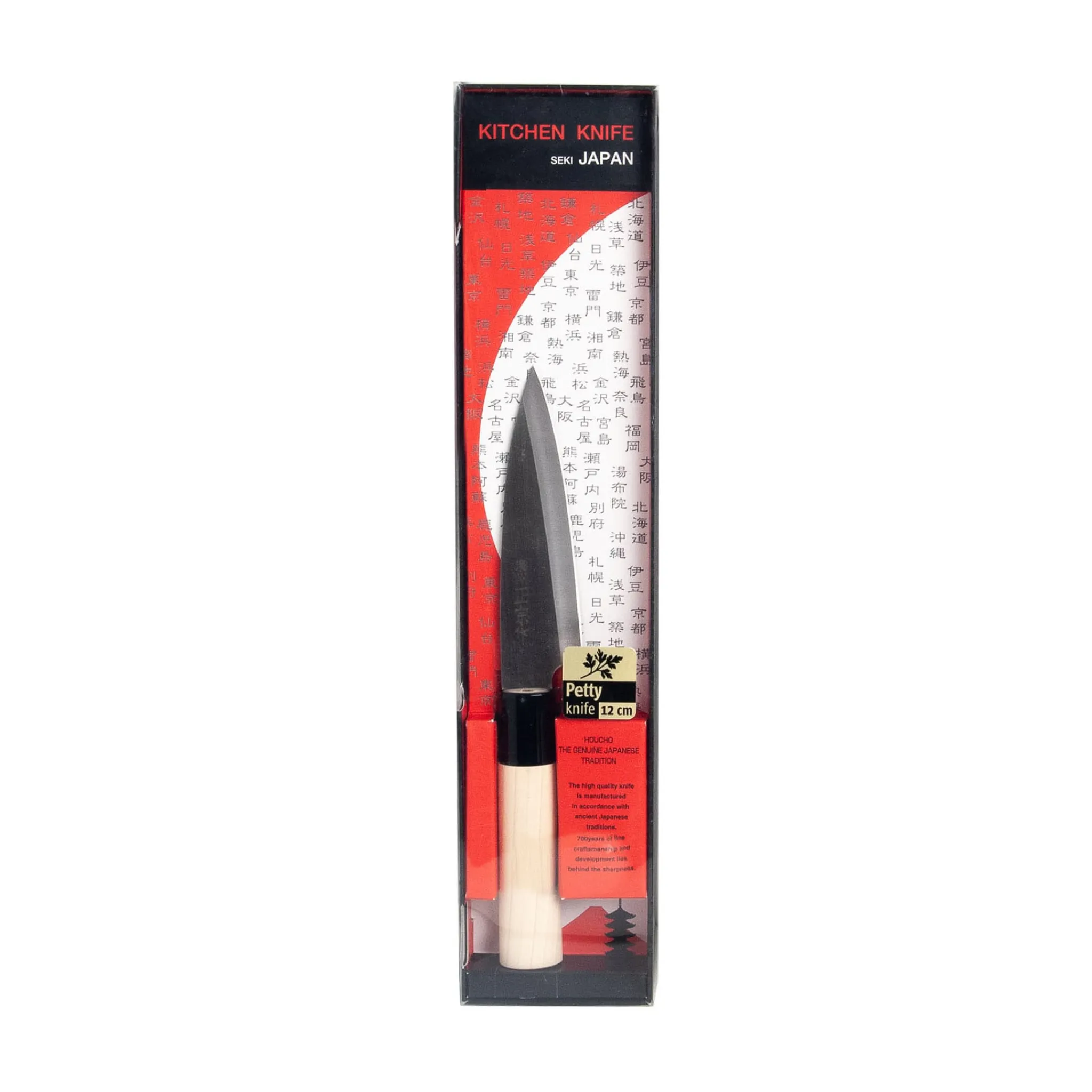 Online Petty Knife, 13cm Japanese Ingredients|Japanese Tableware