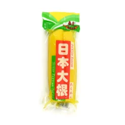 Sale Pickled Daikon, 250g Ingredients Brands|Japanese Ingredients