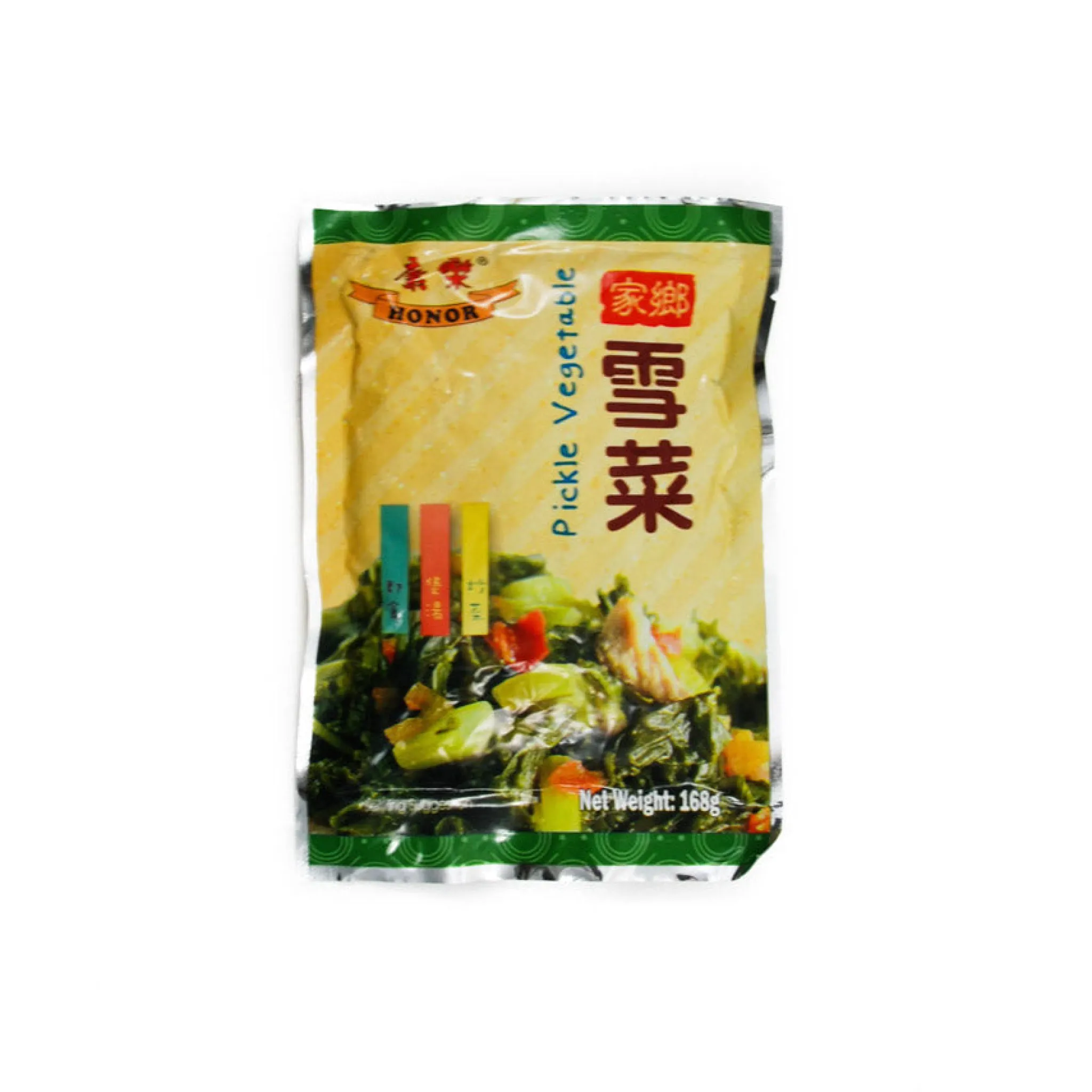 Outlet Pickled Vegetables Preserved Mustard Greens, 168g Japanese Ingredients|Chinese Ingredients