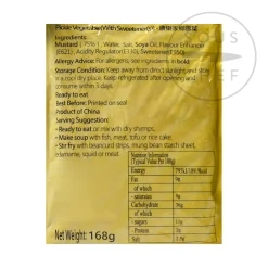 Outlet Pickled Vegetables Preserved Mustard Greens, 168g Japanese Ingredients|Chinese Ingredients