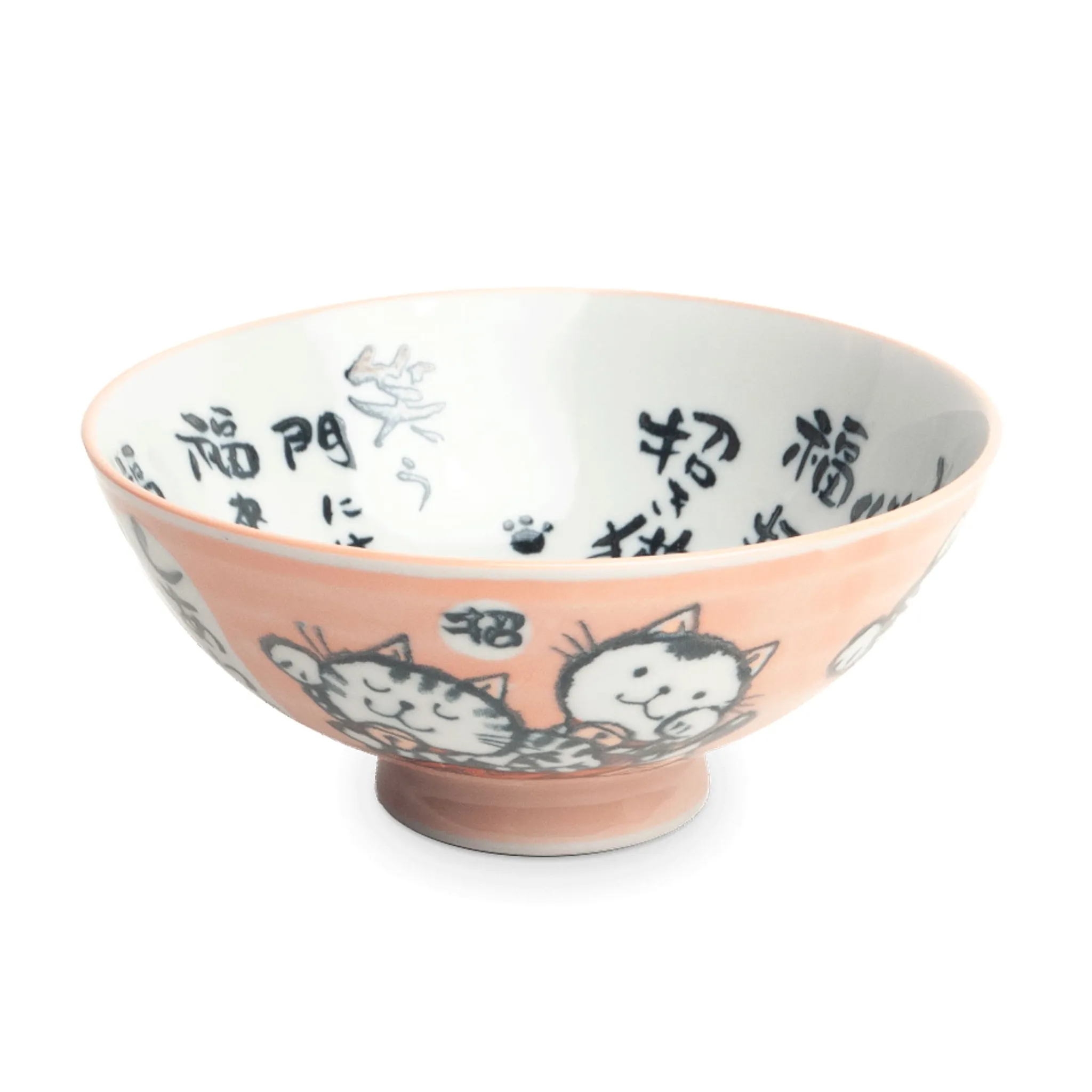 Discount Pink Lucky Cat Bowl, 14cm Crockery & Dinnerware|Bowls