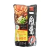 Clearance Plant Based Spicy Hot Pot Soup Base, 750g Ingredients Brands|Stock & Bouillon