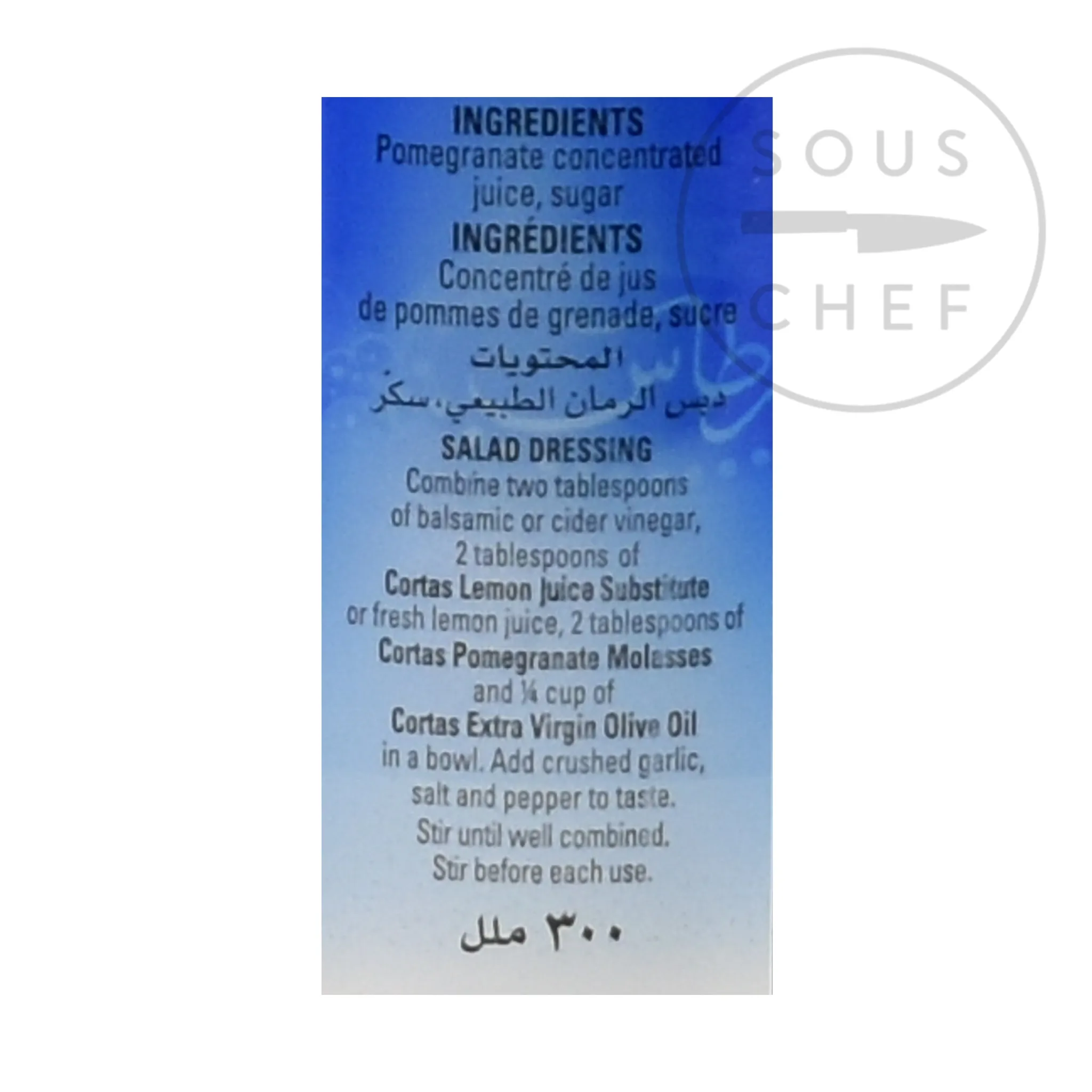 Clearance Pomegranate Molasses, 300ml Middle Eastern Ingredients|Sauces & Condiments