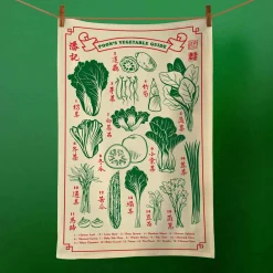 Sale London Vegetable Guide Tea Towel Kitchen Textiles & Clothing