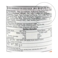 Discount Pork Kalbi Marinade, 290g Ingredients Brands|Korean Ingredients