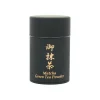 Clearance Premium Matcha Green Tea Powder, 100g Japanese Ingredients|Drinks