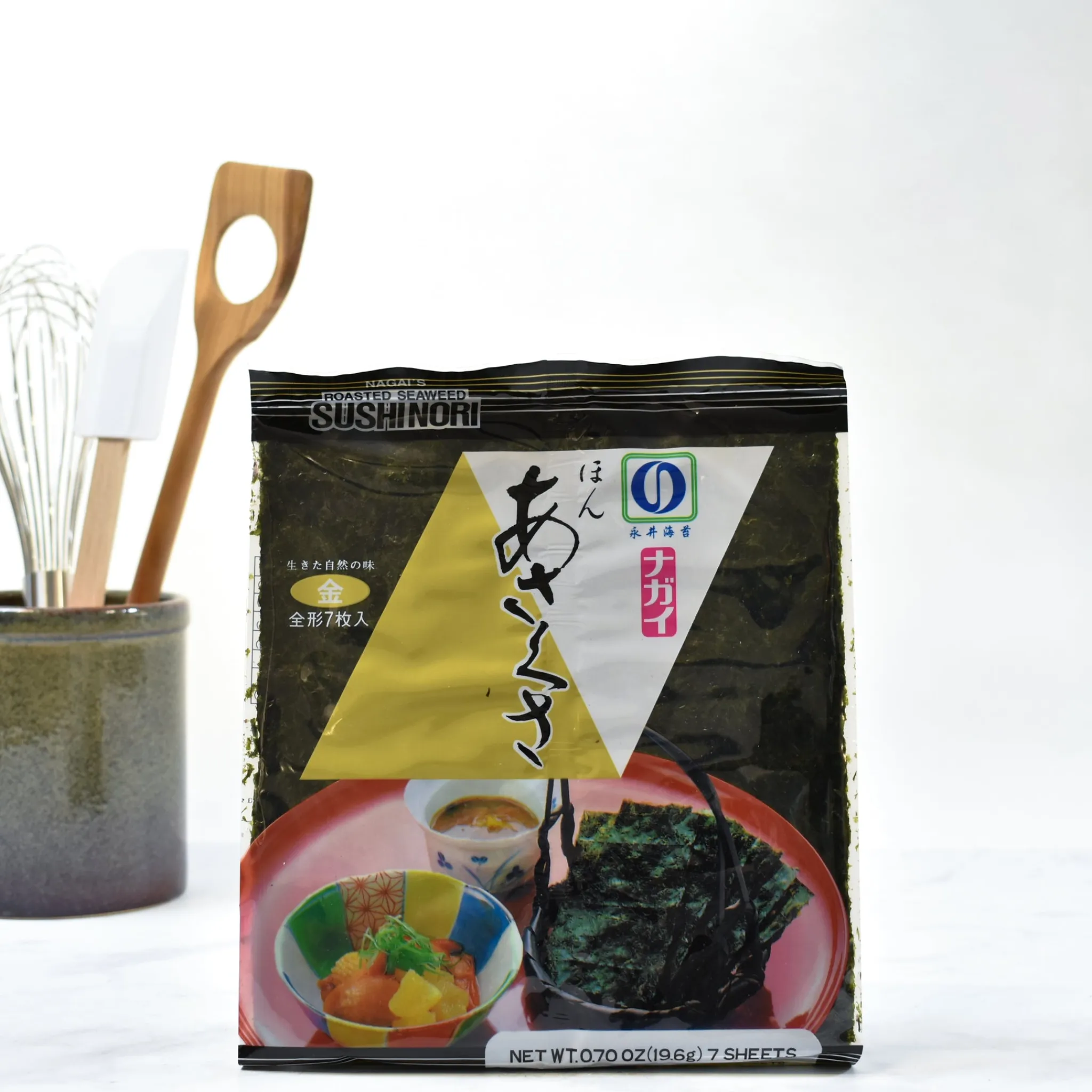 Clearance Premium Nori Sheets, 20g Japanese Ingredients|Vegetables