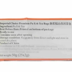 Hot Premium Pu Erh Tea, 25 Sachets Ingredients Brands|Drinks