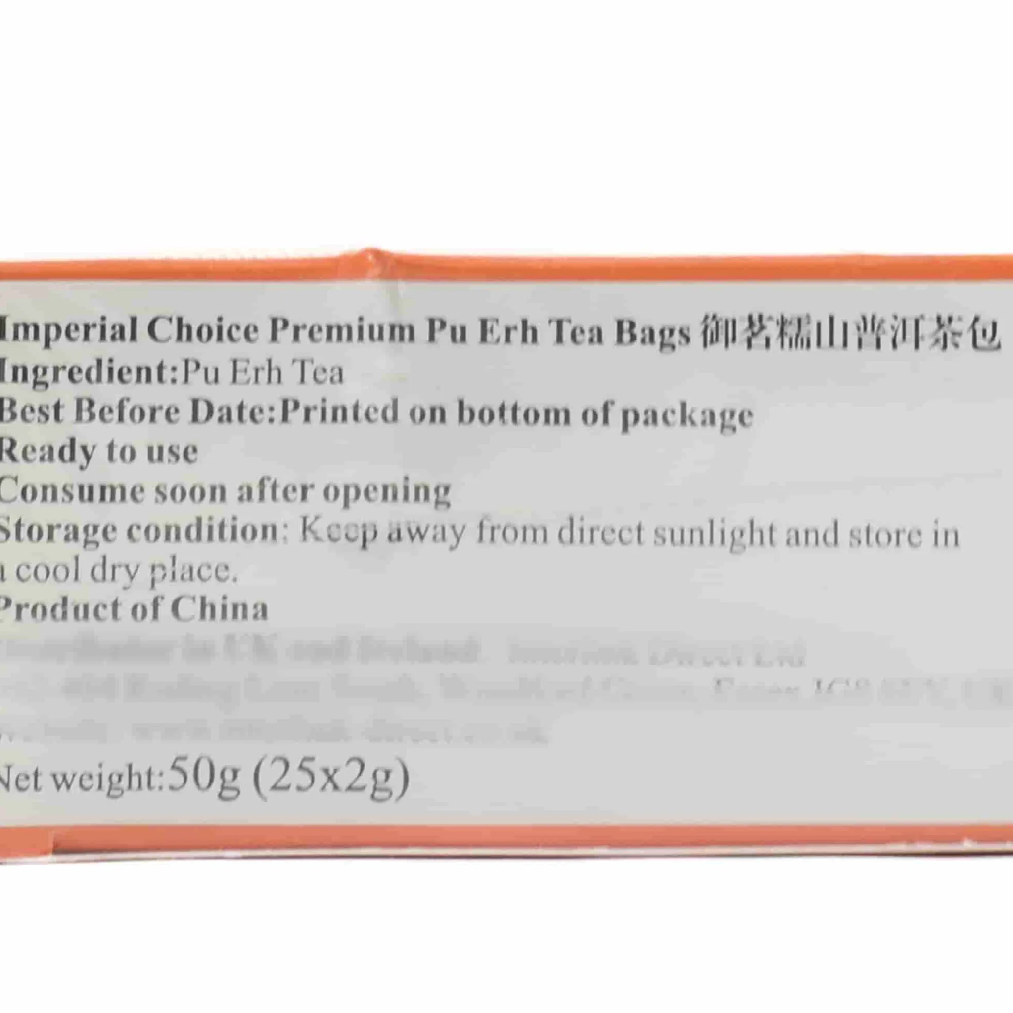 Hot Premium Pu Erh Tea, 25 Sachets Ingredients Brands|Drinks