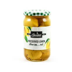 New Preserved Lemons, 750g Middle Eastern Ingredients|Vegetables