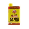 New Pure Korean Sesame Oil, 500ml Korean Ingredients|Oil, Vinegar & Dressings