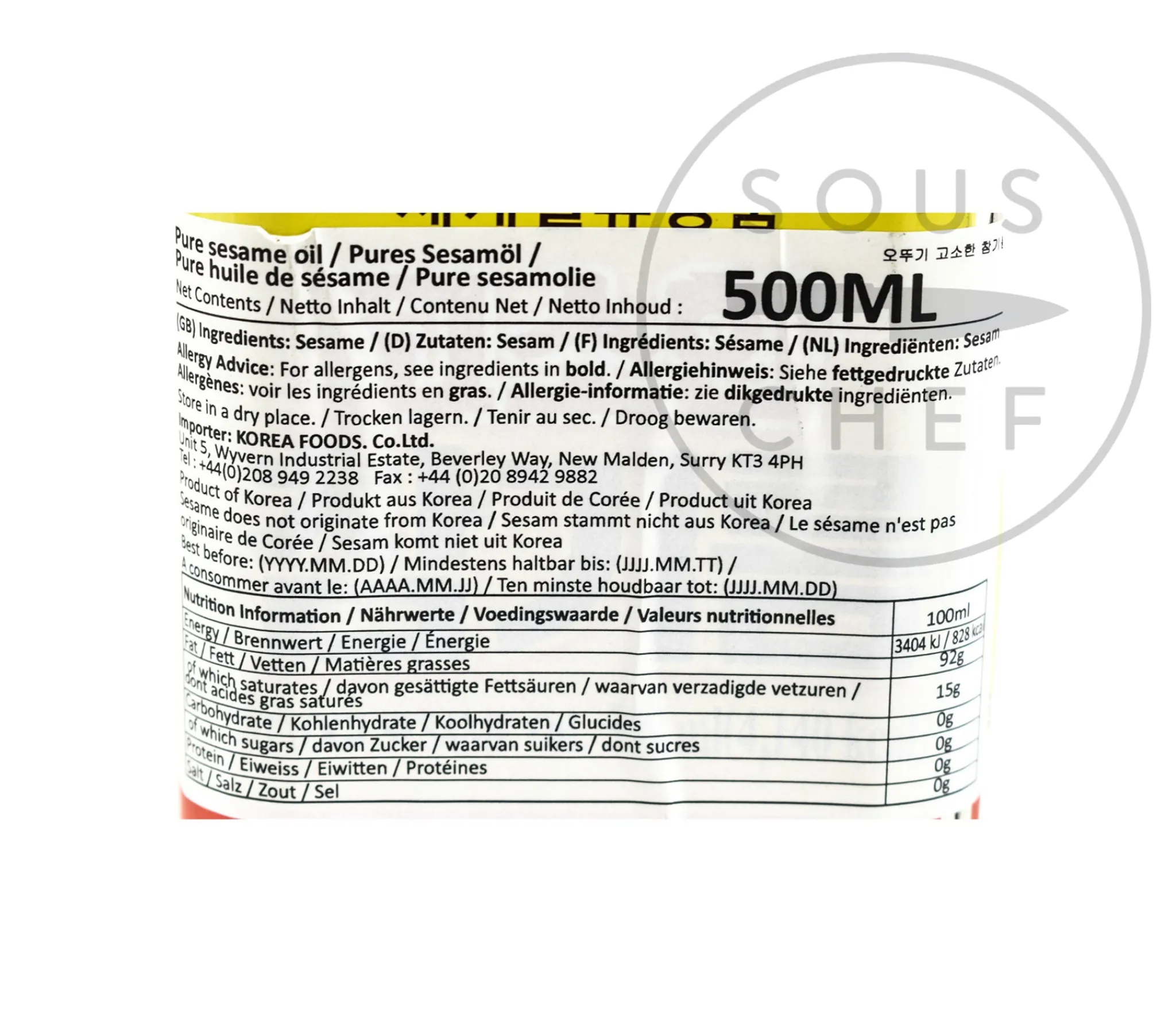 New Pure Korean Sesame Oil, 500ml Korean Ingredients|Oil, Vinegar & Dressings