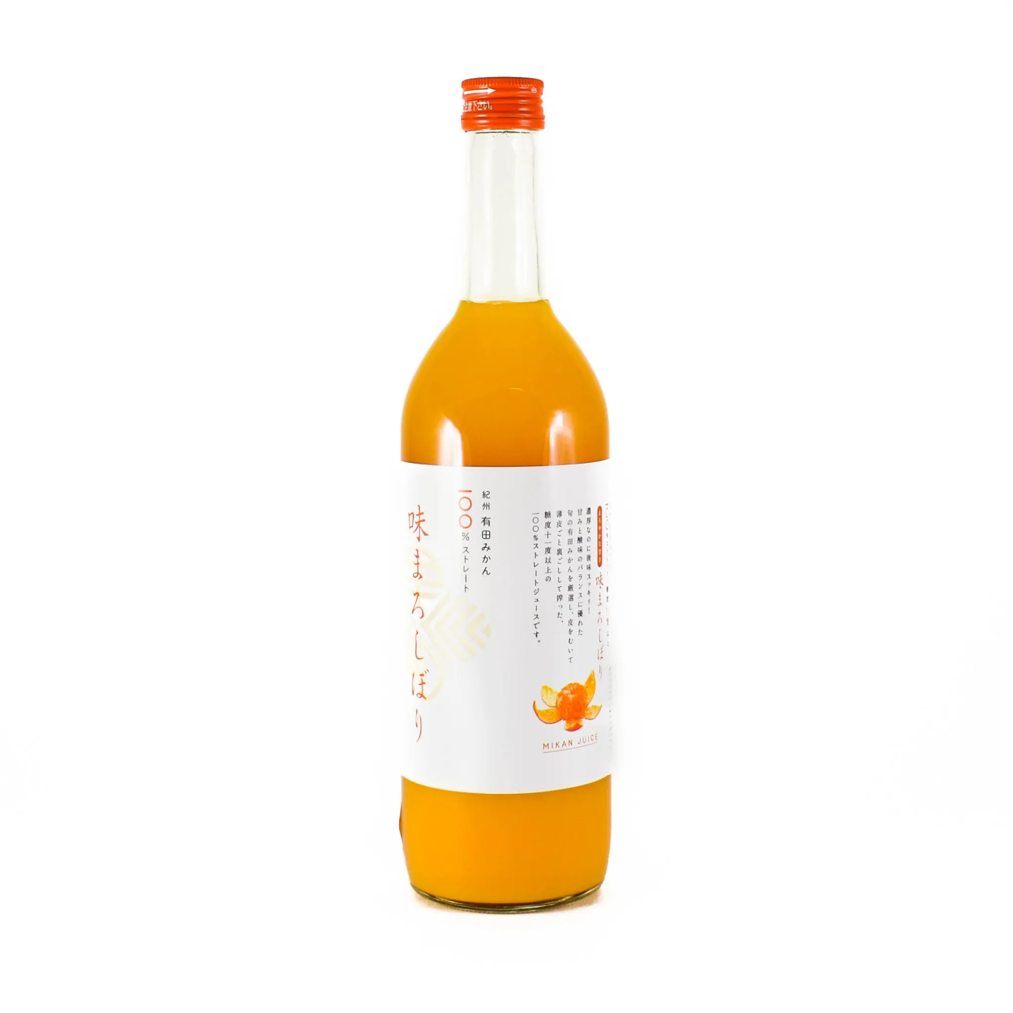 Discount 100% Pure Mikan Juice Ingredients Brands|Japanese Ingredients