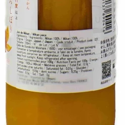 Discount 100% Pure Mikan Juice Ingredients Brands|Japanese Ingredients